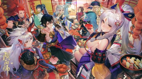 帮助迷途阴阳师是什么[图2]