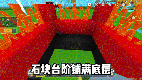 迷你世界怎么做汽车过