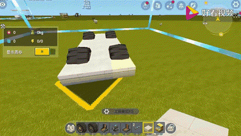 迷你世界怎么做汽车过[图1]