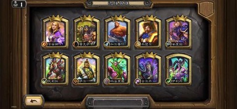 炉石传说英雄有什么用