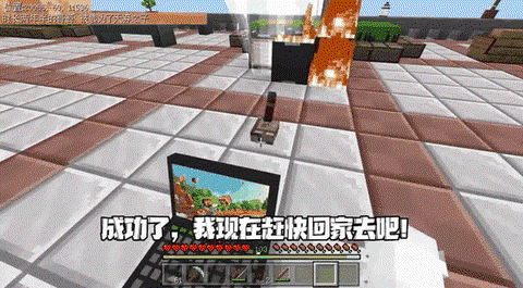 我的世界河豚怎么养[图2]