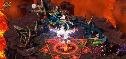 魔域烈焰的炙烤怎么过