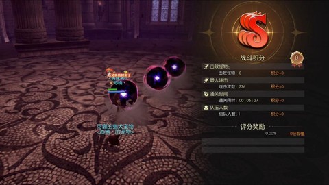 龙之谷手游鲜花什么用