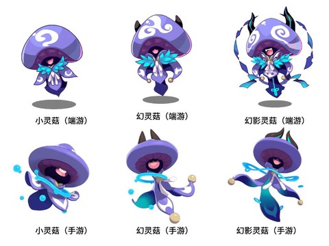 洛克王国洛克有什么宠物[图2]