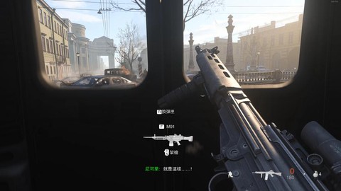 使命召唤9怎么开飞机