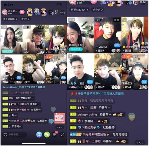 映客怎么直播迷你世界