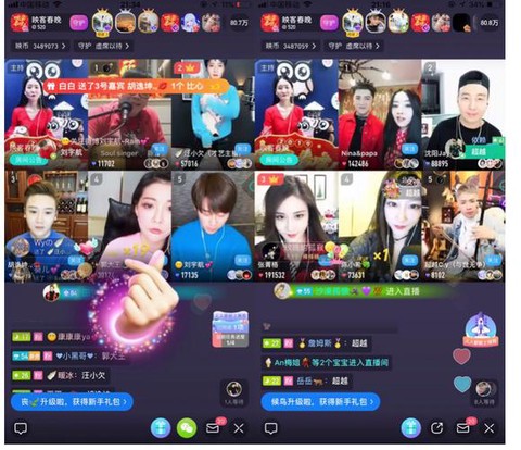 映客怎么直播迷你世界[图1]