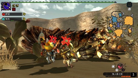 怪物猎人土砂龙怎么打[图2]