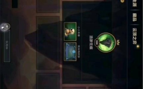 英雄联盟云顶之弈怎么在手机上玩[图2]