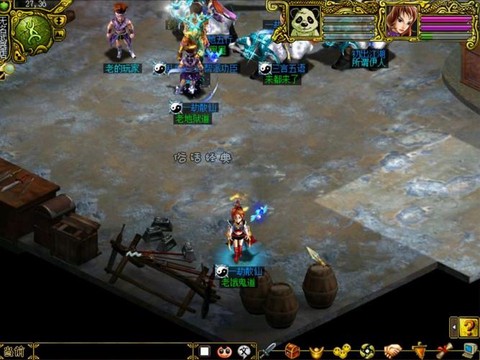 问道手游木什么套好