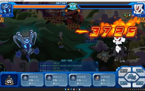 该隐赛尔号怎么打盖亚[图1]