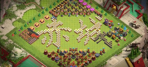 部落冲突怎么自己部落