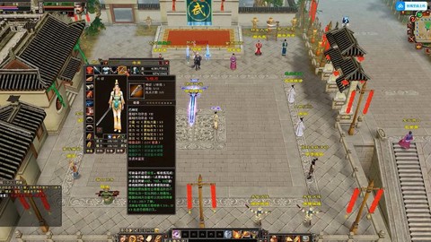 单机天龙八部怎么窗口[图1]