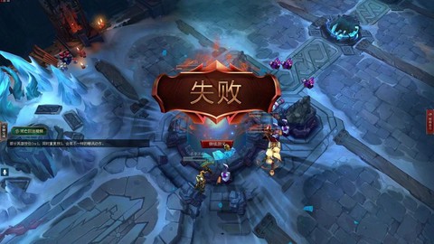 英雄联盟为什么安装不了