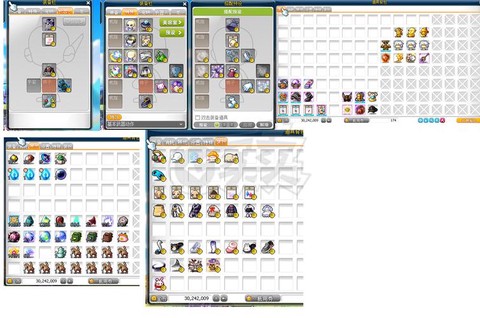 冒险岛2怎么打紫装