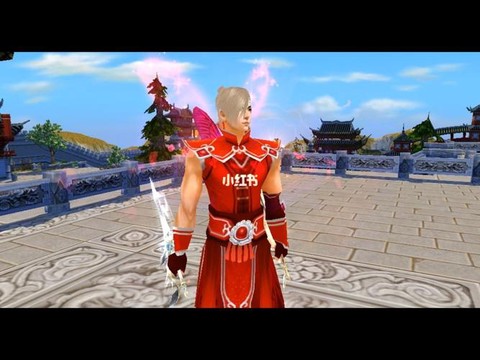 新天龙八部天山怎么样