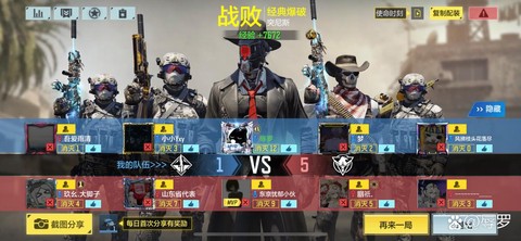 使命召唤什么时候出