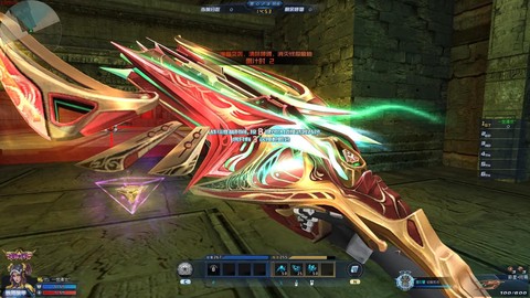 生死狙击滑轮是什么