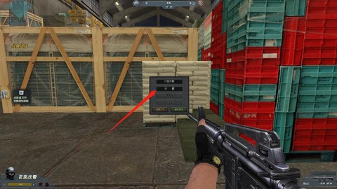 生死狙击滑轮是什么[图1]