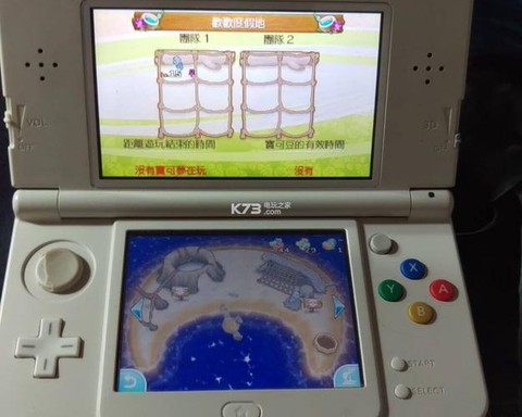 神奇宝贝日月怎么生蛋[图2]