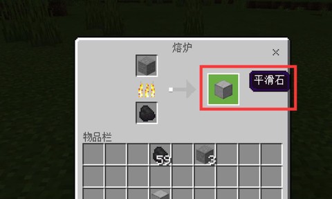 我的世界最下面是什么