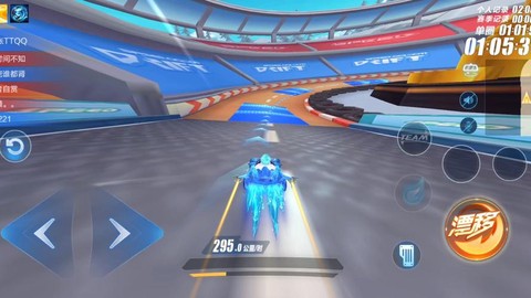 qq飞车什么模式多经验