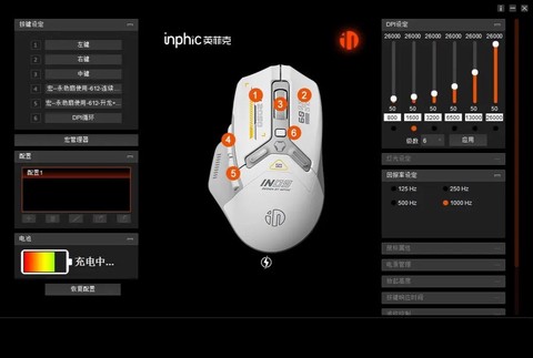 穿越火线驱动是什么