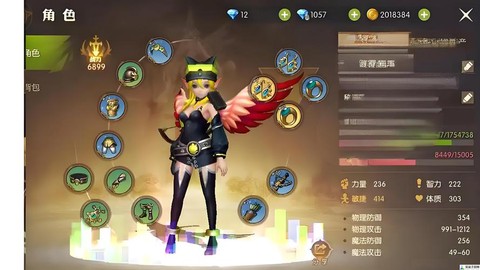 龙之谷手游祭司堆什么