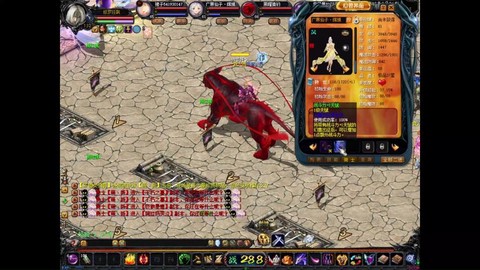 魔域子女宝宝怎么获得[图2]