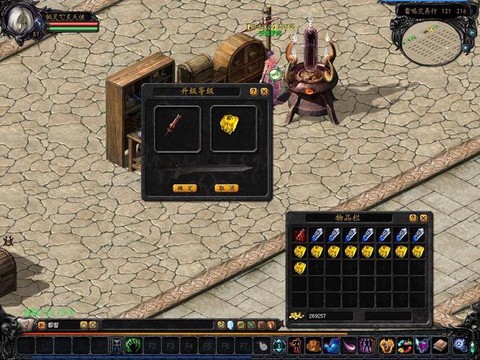 魔域混沌原石有什么用[图2]