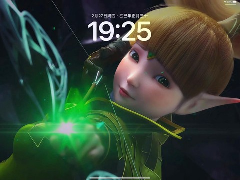 手机版龙之谷怎么样[图2]