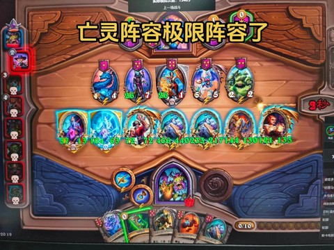 炉石传说怎么解锁英雄