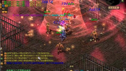 魔域3星副本都爆什么[图2]