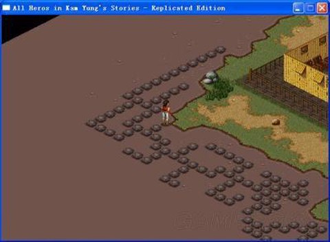 金庸群侠传补丁怎么打[图2]